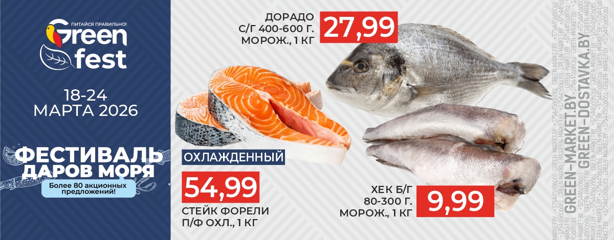 main slider image caption